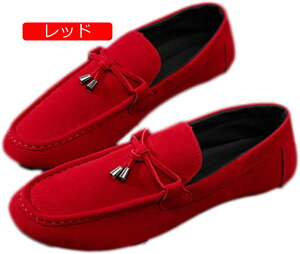 y20%OFFN[|z[t@[ Xb| y JV Y rWlX C ItBX hCrOV[Y ₷ ʋC 傫TCY _炩 ɂ ʊw l jq t JWA