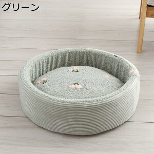 y20%OFFN[|`zybgxbh@Lxbh@xbh@ybg}bg@ӂӂ@@@ybgp@^@^@ybgNbV@􂦂@~߁@h@Rہ@h