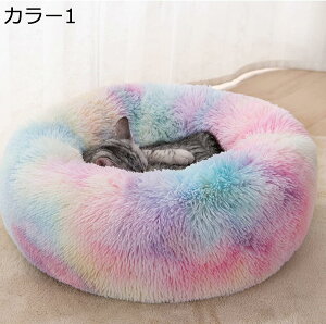 y20%OFFN[|`zL ׃bh  xbh ~ ی^ ybgxbh ʔN LObY ObY ۉh ΍ ӂӂ   L NbV 􂦂 ϊ ~ 킢  