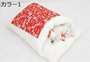 y20%OFFN[|`zL@Q܁@ybgpi@a@@^@L̑@_炩@ӂӂ@hۉ@t@H@ā@􂦂@g@Snǂ@I[V[Y@@LpQ