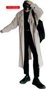 y20%OFFN[|zG g`R[g tH Y n  XeJ[ _u |Pbg xgt  XvOR[g 傫TCY  OR[g h h X^Cb