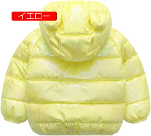 y20%OFFN[|z_EWPbg LbY q ̎q {[CY _ER[g y t Jt h h ӂӂ 킢 V ʊw Mtg AEghA 80-120cm