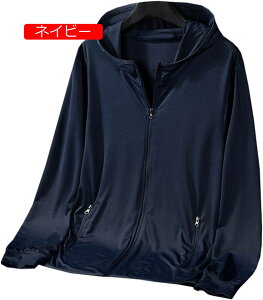 y20%OFFN[|`zEChu[J[ Ă~ߕ Y fB[X   ڐG⊴ t[ht UVJbg [΍ y ʋC  t@bV oR s ʊw AEghA Xg