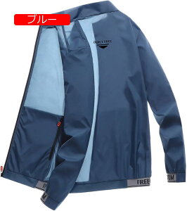 y20%OFFN[|zEChu[J[ Y  Ă~ߕ WPbg  y  ʋC UVJbg Oh~ JWA ^ r[`x AEghA   傫TCY V