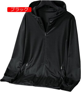 y20%OFFN[|`zEChu[J[ Ă~ߕ Y fB[X   ڐG⊴ t[ht UVJbg [΍ y ʋC  t@bV oR s ʊw AEghA Xg