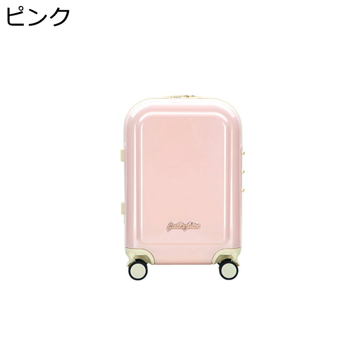 楽天市場】【20%OFFクーポン〜】アルミフレーム スーツケース 