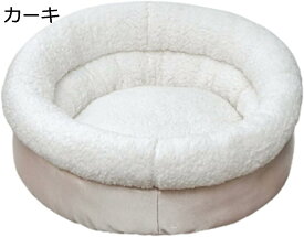 【20%OFFクーポン〜】ペットベッド　洗える　冬　犬猫用マット　通年利用　円型　小型動物　猫犬兼用　クッション　ふわふわ　犬猫ベッド　犬猫用ソファー　丸　耐久性　通気　柔らかい　保温　ペットハウス　80cm