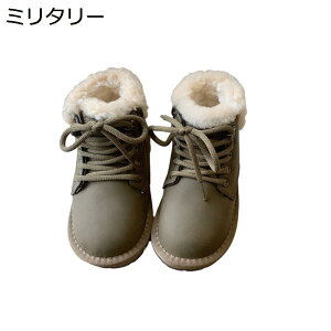 y20%OFFN[|zLbYu[c ̎q j̎q H~ LbYV[Y qC V[gu[c jp   {A g ₷ ₷ hۉ ~ K[Y