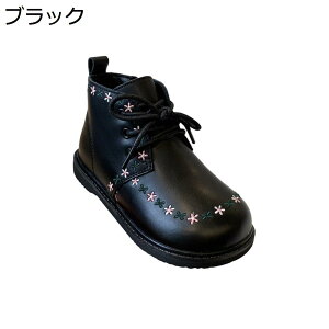 y20%OFFN[|zLbYu[c ̎q H~ LbYV[Y qC V[gu[c   ԕ N g ₷ ₷ hۉ ~ K[Yu[c ʉ