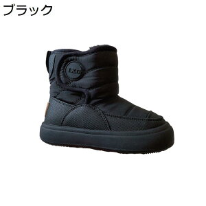 y20%OFFN[|zXm[u[c LbY u[c ̎q j̎q H~ LbYV[Y qC N H C Vv  g ₷ hۉ ~ WjA xr[ V