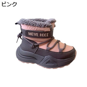 y20%OFFN[|zXm[u[c LbY u[c ̎q j̎q H~ LbYV[Y qC N C Vv  g hۉ ~ ₷ WjA V[gu[c 