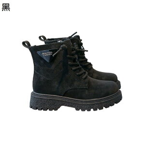 y20%OFFN[|zLbY u[c ̎q H~ LbYV[Y qC N  g ₷ hۉ y ~ K[Y WjA w V[gu[c ʉʊw