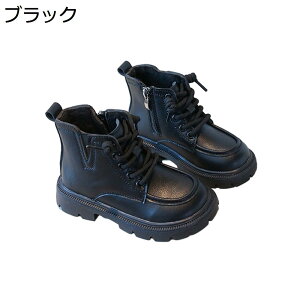 y20%OFFN[|zLbYu[c ̎q H~ LbYV[Y qC V[gu[c   t@bV ₷ N hۉ ~ ʉ ʊw ܎O K[Yu[