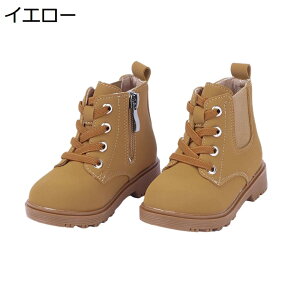 y20%OFFN[|zLbY u[c ̎q V[gu[c LbYV[Y qC N TCht@Xi[ H~  Vv g ₷ ₷ hۉ h WjA K