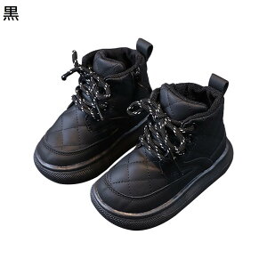 y20%OFFN[|zLbYu[c ̎q j̎q H~ LbYV[Y qC TCht@Xi[  g ₷ hۉ y ~ _ ʊw K[Yu[c V[gu[