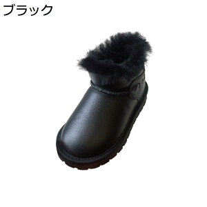 y20%OFFN[|zXm[u[c LbYu[c j̎q ̎q H~ Ԃ LbYV[Y qC ȌC N  g ₷ ₷ y hۉ ~ K[Y x