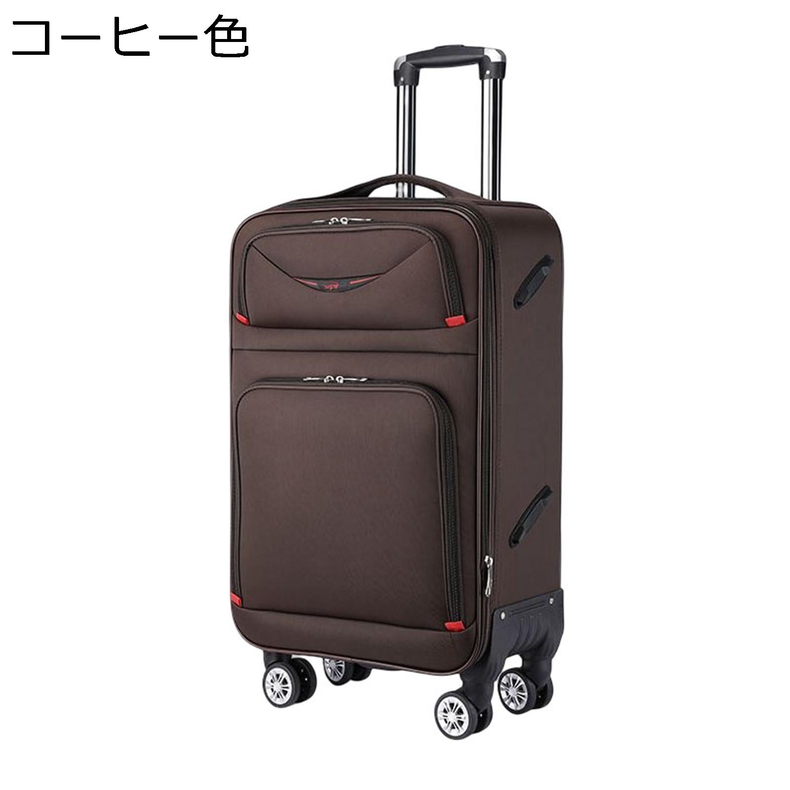 楽天市場】【全店10%OFFクーポン】ソフトキャリーケース スーツケース
