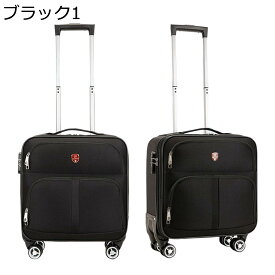 【20%OFFクーポン〜】小型 ソフトキャリーケース 機内持込 軽量 スーツケース オックスフォード布 4輪 ダブルキャスター 静音 360度回転 ファスナー式 鍵付き 盗難防止 出張 通学 旅行 2泊3日 北欧 ブラック1 キャリーバッグ