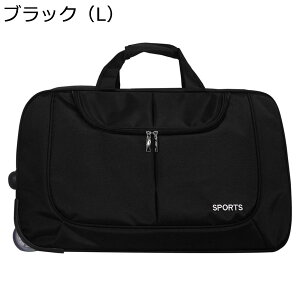 y20%OFFN[|`zg[obO \tg^Cv y 2WAY z É ϏՌ @ LX^[obO iKL[o[ t@Xi[ [֗ rWlX o s 23 72L L[