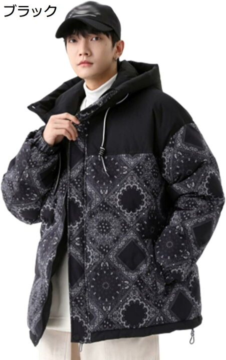 楽天市場】【20%OFFクーポン〜】ダウンジャケット メンズ ダウンコート 