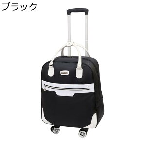 y20%OFFN[|`zLX^[obO g[obO y h[o[t _uLX^[ É 360x] H [֗ t@Xi[ iKL[o[  ubN 