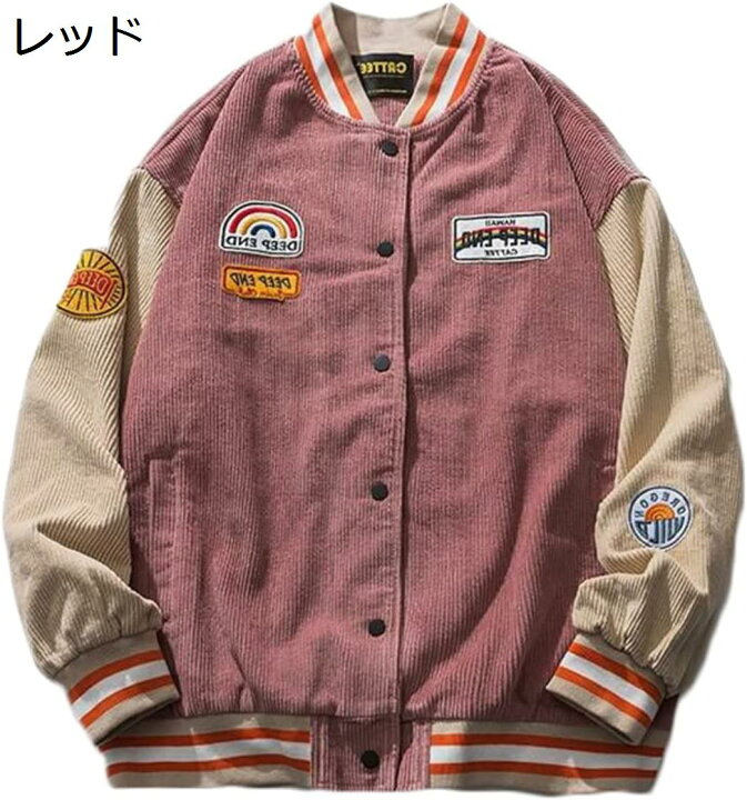 楽天市場】【20%OFFクーポン〜】コーデュロイジャケット メンズ 