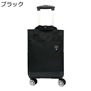 y20%OFFN[|`z܂ݎX[cP[X g[obO y @ [֗ IbNXtH[hz H LX^[t h[o[t iKL[o[ É _uLX