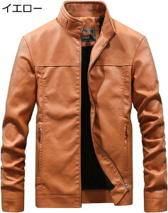 y20%OFFN[|`zC_[XWPbg Y v PU U[WPbg X JWA oCN  u] n R[g PU H~ VO h AE^[ vW 傫TCY 