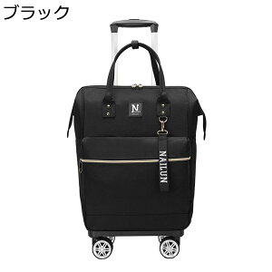y20%OFFN[|`zg[obO LX^[t h[o[t 2WAY z y @ É _uLX^[ 4 t@Xi[ s o ʊw [֗ 23 LX^[obO u