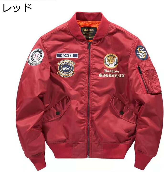 【送料無料】EPTM エピトミ 炎 ボンバージャケット MA1 ブルゾン FLAME STICH BOMBER JACKET レッド |  Roughneck ラフネック 人気インポート ファッション ブランド取り扱い epic hero 赤 ミリタリー風ジャケット XXXL