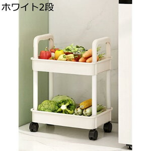 y20%OFFN[|`zLb`S oXPbgbN pp hIhK R  gݗĊȒP 䏊 ʏ Ԏ[ ȃXy[X Lb`G /M//H [ ړ [S 