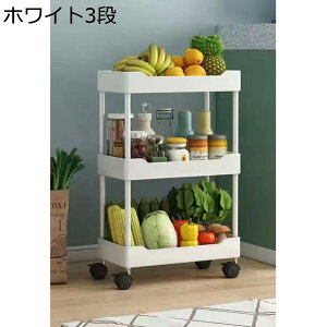 y20%OFFN[|`zLb`S Lb`[J[g Ԏ[ ȃXy[X gȒP 䏊 ʏ [ /M//H Lb`G @\ R  LX^[t ړ z