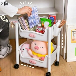 y20%OFFN[|`zINS [S oXPbgbN pp R  gݗĊȒP @\ Lb`S HiI Lb`G [ 䏊 ʏ  LX^[t Ԏ[ ȃXy[