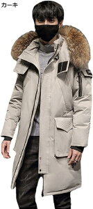 y20%OFFN[|`zR[g _ER[g OR[g _EWPbg Y ۉ h O ~p 90%_E tFU[ t@[t[hE  g YR[g h ΍ 