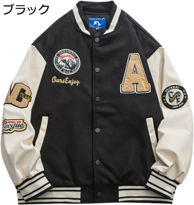 楽天市場】【20%OFFクーポン〜】スタジャン メンズ レディース 