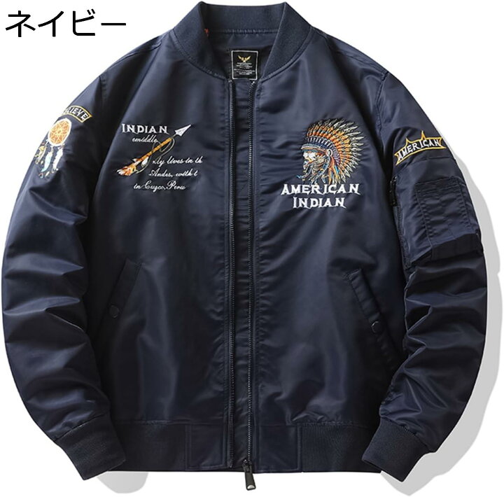 楽天市場】【20%OFFクーポン〜】エムエーワンジャケット ジャケット
