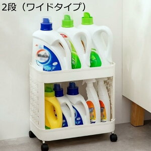 y20%OFFN[|`z[S oXPbgbN LX^[t ړ ʏ 䏊 [ Lb`G @\ Lb`S ȃXy[X Ԏ[ gȒP vX`bN pp R 