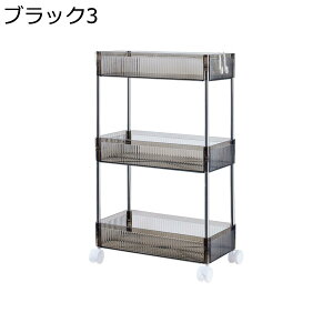 y20%OFFN[|`zԎ[ oXPbgbN Lb`S  ubN4  䏊 ʏ  ȃXy[X gȒP LX^[t ړ [ Lb`G @\HiI