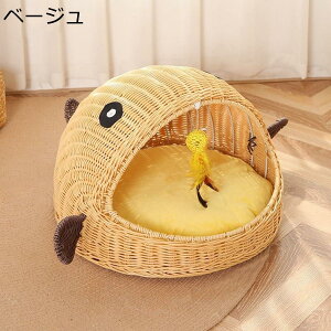 y20%OFFN[|`zL nEX LbgnEX ҂  킢 ҂ݔL L xbh lGʗp 􂦂 ȒP ʋC Ђ ϋv L ^ ybgnEX p