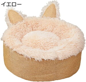 【20%OFFクーポン〜】犬ベッド 猫ベッド ペット 丸型 かわいい 猫耳 ロング 取り外し可能 保温 ペットベッド ペット用マット 小型動物 ソファー 猫ハウス 45cm