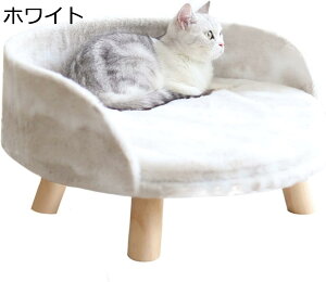 【20%OFFクーポン〜】ペットベッド 洗える 通年利用 犬 猫 小型動物 猫犬兼用マット クッション 犬猫ベッド 犬猫用ソファー 暖かい 猫ベッド 取り外し可 ぐっすり眠る プリンセスベッド ペッ