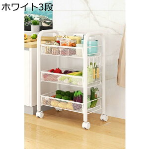 y20%OFFN[|`zLb`S XeX  hIhK R  oXPbgbN LX^[t ړ ȃXy[X 䏊 ʏ  [ /M//H @\HiI 