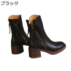 y20%OFFN[|zV[gu[c fB[X tH~ u[c Wbp[ ₷ Ȃ 20/30/40 ʋ ʊw s OL L  킢 q[ JWA u[eB `L