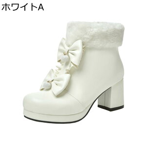 y20%OFFN[|z҂ݏグu[c fB[X H~ O [^ V[gu[c q[ [XAbv  _炩  킢 n P w@ Ch ʋ ʊw E₷ 