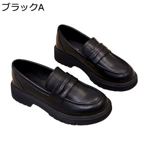 y20%OFFN[|z[t@[ fB[X tďH~ y pvX Xb| ʋ ʊw wZ d h Sn ₷ ɂ ɂȂ _炩 vC ؂ wC C