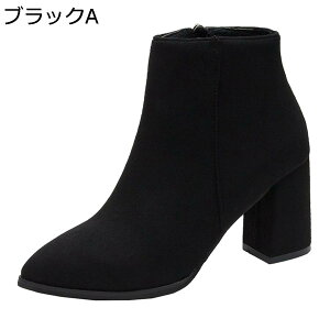 y20%OFFN[|zV[gu[c fB[X XG[h |CebhgD tH~ u[eB[ r q[ JWA ₷ ~  n TCgWbv ANu[c 