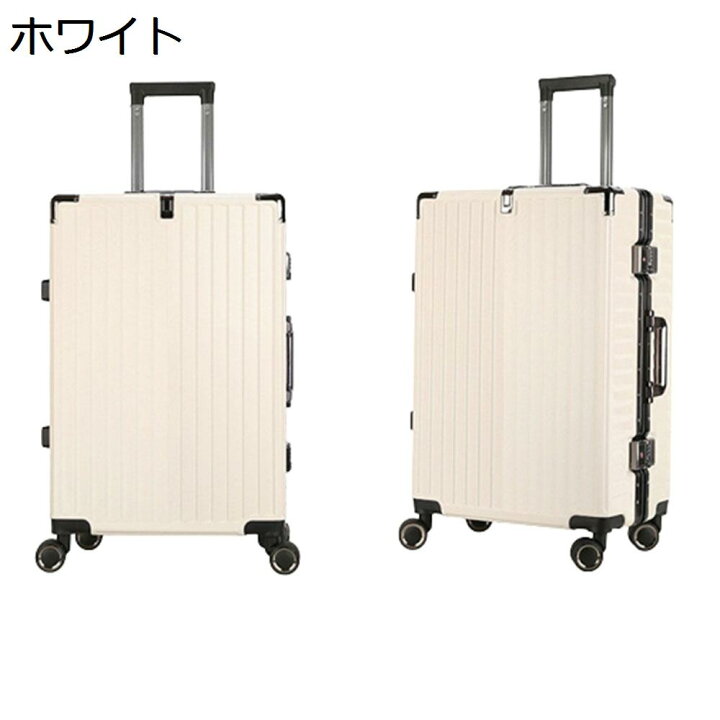 楽天市場】【20%OFFクーポン〜】スーツケース キャリーケース 60L 