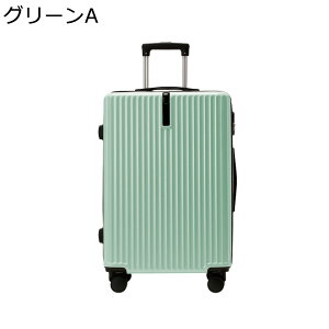 y20%OFFN[|`zX[cP[X L[P[X @ 35L L[obO t@Xi[ y ^ ϏՌ É _uLX^[ 360x] s rWlX o O[ s