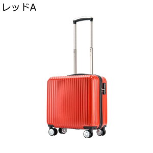 【20%OFFクーポン〜】スーツケース キャリーケース 機内持ち込み 30L キャリーバッグ ファスナー式 超軽量 小型 耐衝撃 静音 ダブルキャスター 360度回転 旅行 ビジネス 出張 レッド Ss