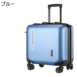【20%OFFクーポン〜】スーツケース キャリーケース 機内持ち込み 30L キャリーバッグ USB充電口 TSAロック搭載 アルミフレーム 超軽量 小型 耐衝撃 静音 ダブルキャスター 360度回転 旅行 ビジネ